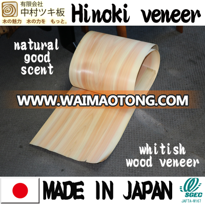 Beautiful Japanese Cypress Hinoki Wood Veneer, other wood species also available