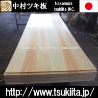 Premium and Luxury used plywood for sale Japanese cedar at reasonable prices , other wooden products also available