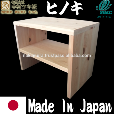 High Grade Hinoki Wood Chair Made In Japan