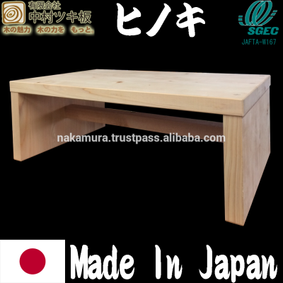 High Grade Hinoki Wood Footstool Made In Japan