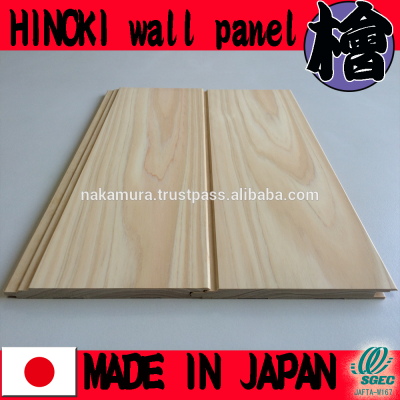 Premium and Beautiful hinoki solid wood wall paneling with tongue and groove made in Japan